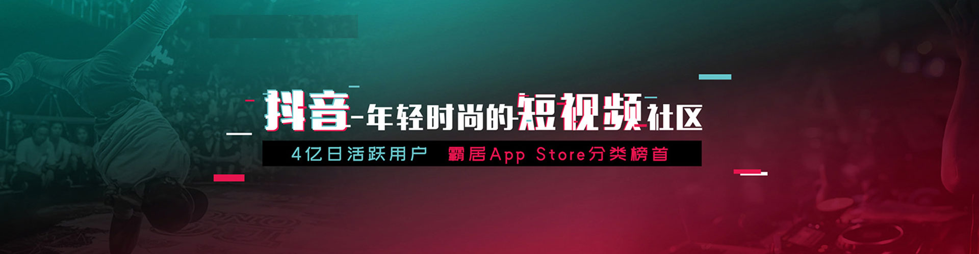 玉屏推广开户